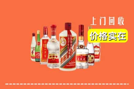 保定市博野回收烟酒
