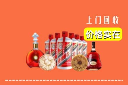保定市博野回收烟酒