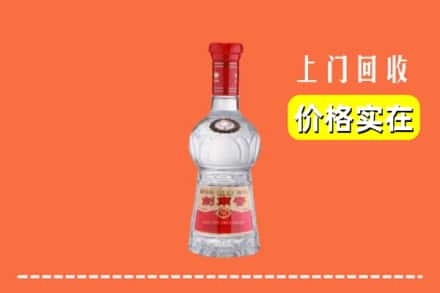 诚信求购:保定市博野高价回收水晶剑南春